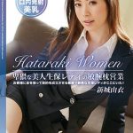 Japanese Porn DVD Online